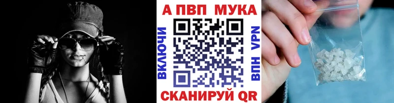 Сколько стоит Рыбное Cocaine  ГАШИШ  МЕГА ССЫЛКА  Конопля 