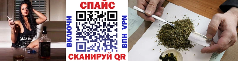 БУТИРАТ 1.4BDO  Рыбное 